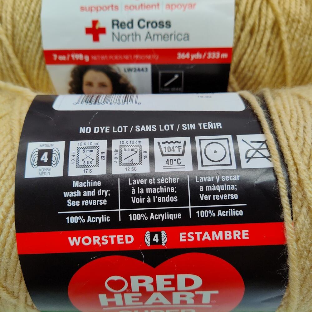 Lot Of 4.75 Red Heart Super Saver Yarn Buff Beige 334 - 8 Oz - Knit Crochet New - Picture 9 of 9